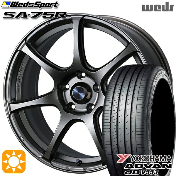 【取付対象】マークX スカイライン 225/45R18 95W XL ヨコハマ アドバンデシベル V553 Weds ウェッズスポーツ SA75R EJ-ブロンズ 18インチ 8.5J 5H114.3 サマータイヤホイールセット