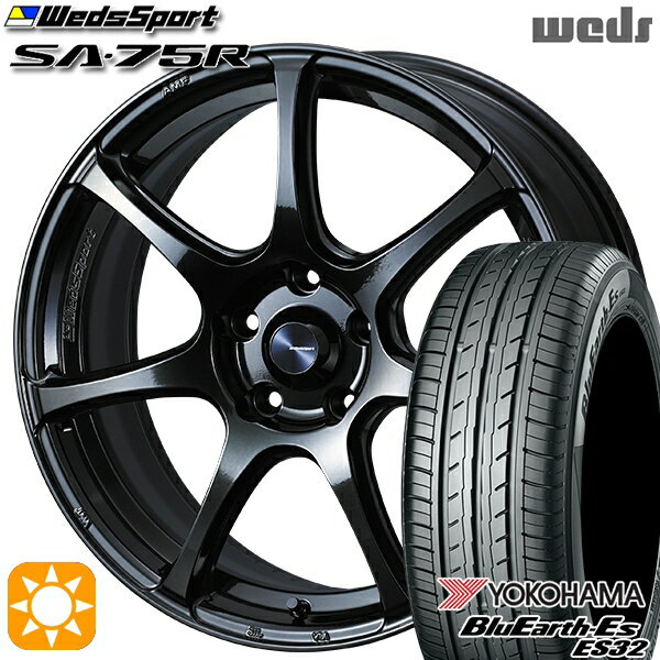 【取付対象】N-BOX 165/50R16 75V ヨコハマ ブルーアース ES32 Weds ウェッズスポーツ SA75R HBCII (ハイパーブラッククリアツー 16インチ 5.0J 4H100 サマータイヤホイールセット