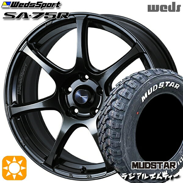 【取付対象】195/65R15 91T マッドスター ラジアル M/T ホワイトレター Weds ウェッズスポーツ SA75R HBCII (ハイパーブラッククリアツー 15インチ 6.0J 4H100 サマータイヤホイールセット