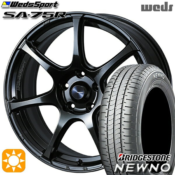 【取付対象】185/60R15 84H ブリヂストン ニューノ Weds ウェッズスポーツ SA75R HBCII (ハイパーブラッククリアツー 15インチ 6.0J 4H100 サマータイヤホイールセット