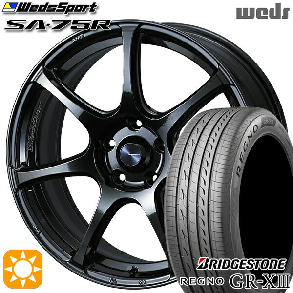 【取付対象】フォレスターSK9/SKE エクストレイル 225/55R17 97W ブリヂストン レグノ GR-X3 Weds ウェッズスポーツ SA75R HBCII 17インチ 7.0J 5H114.3 サマータイヤホイールセット