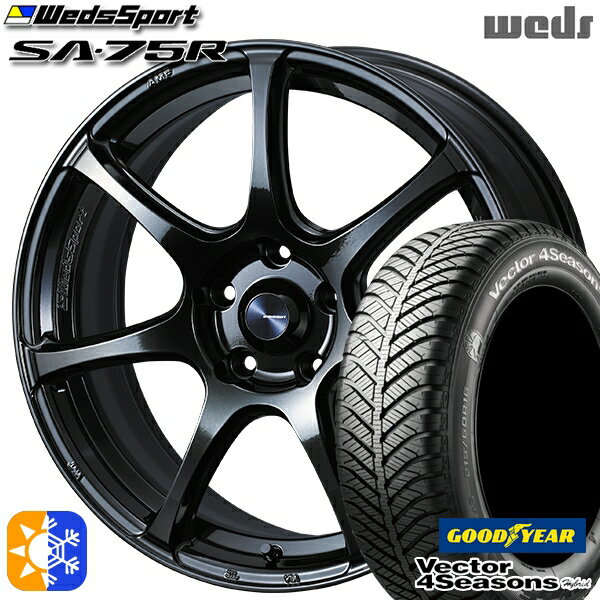 205/50R17 93H XL グッドイヤー ベクター フォーシーズンズ Weds ウェッズスポーツ SA75R 17インチ 7.0J 5H114.3 HBCII(ハイパーブラッククリアツー オールシーズンタイヤホイールセット