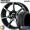 アクア ヤリス 205/40R17 84W XL ミシュラン クロスクライメート2 Weds ウェッズスポーツ SA75R WBC (ウォースブラッククリアー) 17インチ 6.5J 4H100 オールシーズンタイヤホイールセット