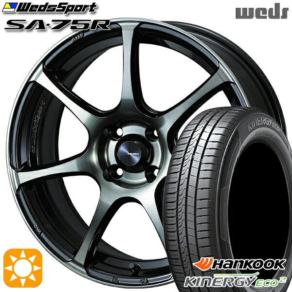 【取付対象】165/50R16 77V XL ハンコック KlnERGy ECO2 K435 Weds ウェッズスポーツ SA75R WBC (ウォースブラッククリアー) 16インチ 5.0J 4H100 サマータイヤホイールセット