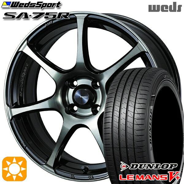 最大2,000円OFFクーポン★185/55R16 83V ダンロップ ルマン5+ Weds ウェッズスポーツ SA75R WBC (ウォースブラッククリアー) 16インチ 6.5J 4H100 サマータイヤホイールセット