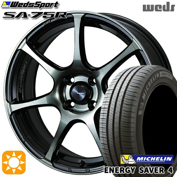 【取付対象】フィット アクア 175/65R15 88H XL ミシュラン エナジーセイバー4 Weds ウェッズスポーツ SA75R WBC (ウォースブラッククリアー) 15インチ 6.0J 4H100 サマータイヤホイールセット