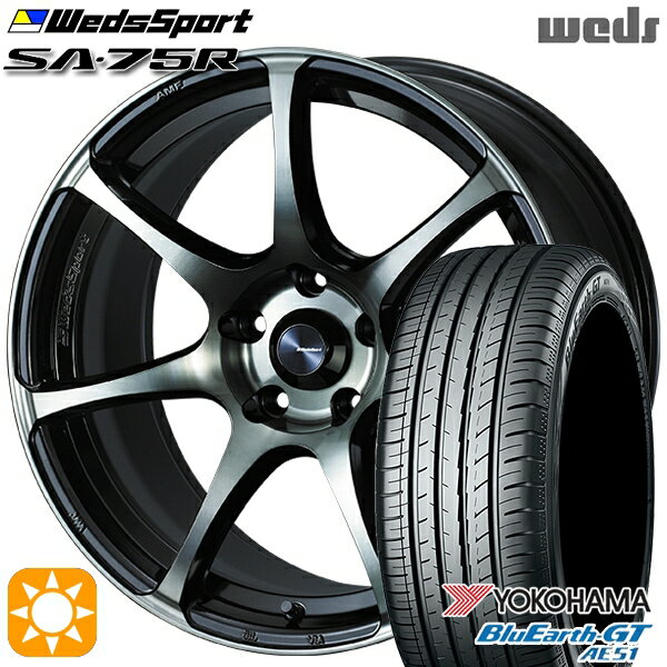 5/20ポイント5倍★エクストレイル アテンザ 225/55R17 101W XL ヨコハマ ブルーアースGT AE51 Weds ウェッズスポーツ SA75R WBC (ウォースブラッククリアー) 17インチ 7.0J 5H114.3 サマータイヤホイールセット