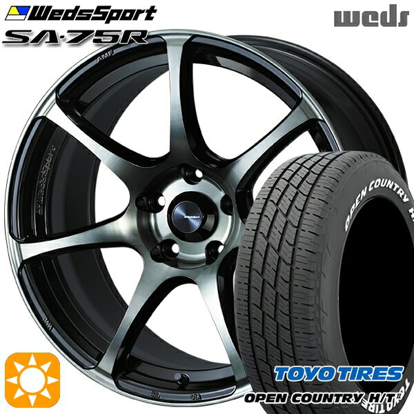 【取付対象】225/60R18 100H トーヨー オープンカントリー H/T2 WL Weds ウェッズスポーツ SA75R WBC (ウォースブラッククリアー) 18インチ 8.5J 5H114.3 サマータイヤホイールセット