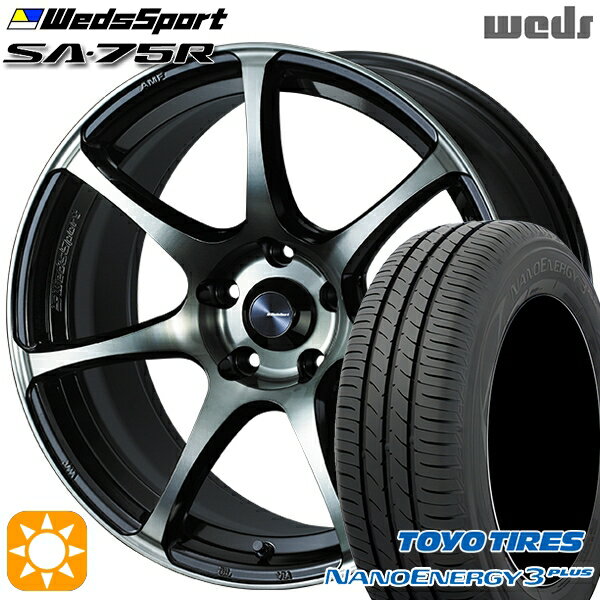 【取付対象】225/50R18 95W トーヨー ナノエナジー3プラス Weds ウェッズスポーツ SA75R WBC (ウォースブラッククリアー) 18インチ 8.0J 5H114.3 サマータイヤホイールセット