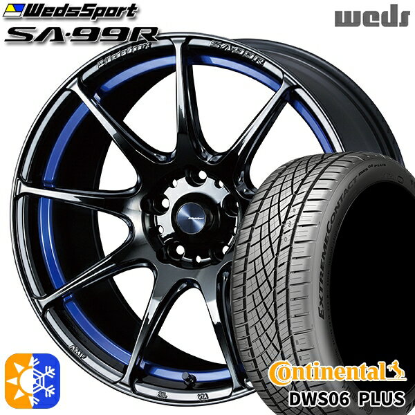 C-HR ヴェゼル 225/50R18 95W コンチネンタル DWS06+ SUV Weds ウェッズスポーツ SA99R BLCII (ブルーライトクロームツー) 18インチ 8.5J 5H114.3 オールシーズンタイヤホイールセット