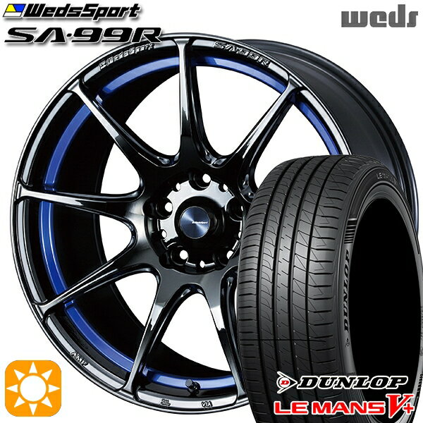 【取付対象】225/40R18 92W XL ダンロップ ルマン5+ Weds ウェッズスポーツ SA99R BLCII (ブルーライトクロームツー) 18インチ 7.5J 5H114.3 サマータイヤホイールセット