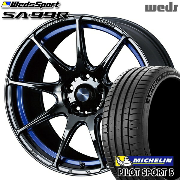 【取付対象】225/40R18 92Y XL ミシュラン パイロットスポーツ5 Weds ウェッズスポーツ SA99R BLCII (ブルーライトクロームツー) 18インチ 7.5J 5H114.3 サマータイヤホイールセット