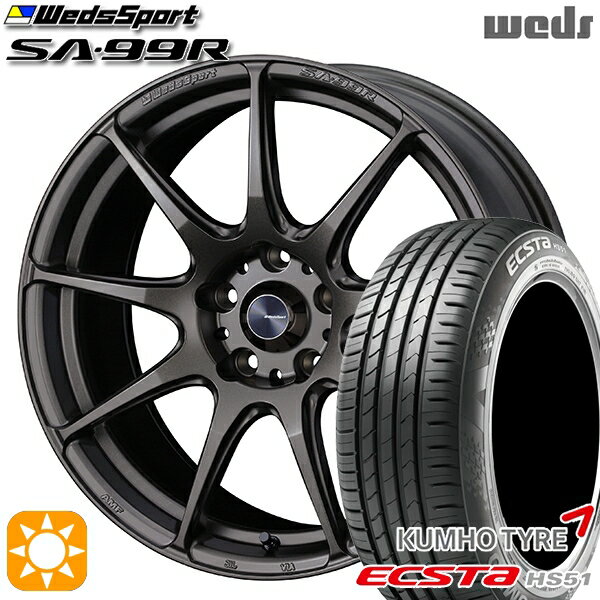 【取付対象】195/40R17 81W XL クムホ エクスタ HS51 Weds ウェッズスポーツ SA99R EJ-ブロンズ 17インチ 6.5J 4H100 サマータイヤホイールセット