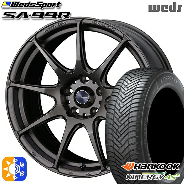 リーフ レヴォーグ 215/50R17 95W XL ハンコック KInERGy 4s 2 (H750) Weds ウェッズスポーツ SA99R EJ-BRONZE (イージェーブロンズ) 17インチ 7.0J 5H114.3 オールシーズンタイヤホイールセット