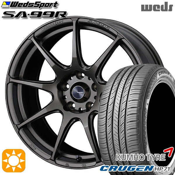 【取付対象】235/60R18 107V XL クムホ クルーゼン HP71 Weds ウェッズスポーツ SA99R EJ-ブロンズ 18インチ 7.5J 5H114.3 サマータイヤホイールセット