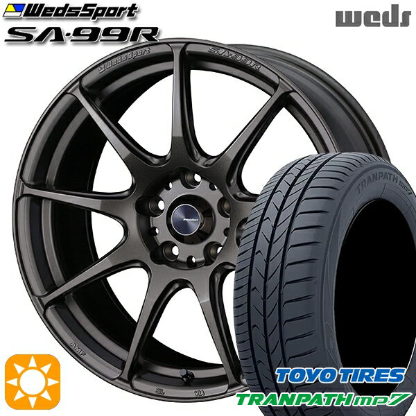【取付対象】205/50R17 93V トーヨー トランパス mp7 Weds ウェッズスポーツ SA99R EJ-ブロンズ 17インチ 7.0J 5H100 サマータイヤホイールセット