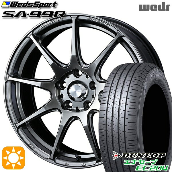 【取付対象】165/50R15 76V XL ダンロップ エナセーブ EC204 Weds ウェッズスポーツ SA99R PSB (プラチナシルバーブラック) 15インチ 5.0J 4H100 サマータイヤホイールセット