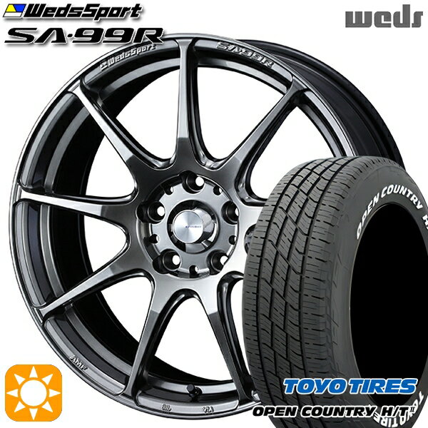 【取付対象】フィット アクア 185/60R15 84H トーヨー オープンカントリー H/T2 WL Weds ウェッズスポーツ SA99R PSB (プラチナシルバーブラック) 15インチ 6.0J 4H100 サマータイヤホイールセット