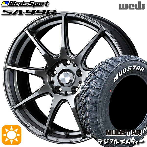 【取付対象】アクア クロスビー 175/60R16 82H マッドスター ラジアル M/T ホワイトレター Weds ウェッズスポーツ SA99R PSB (プラチナシルバーブラック) 16インチ 6.5J 4H100 サマータイヤホイールセット