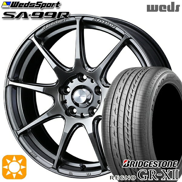 最大2,000円OFFクーポン★リーフ レヴォーグ 215/50R17 95V XL ブリヂストン レグノ GRX2 Weds ウェッズスポーツ SA99R PSB (プラチナシルバーブラック) 17インチ 7.0J 5H114.3 サマータイヤホイールセット