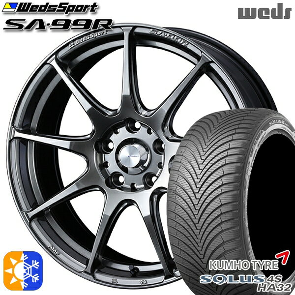 レクサスNX 235/55R18 104V XL クムホ ソルウス 4S HA32 SUV Weds ウェッズスポーツ SA99R PSB (プラチナシルバーブラック) 18インチ 7..