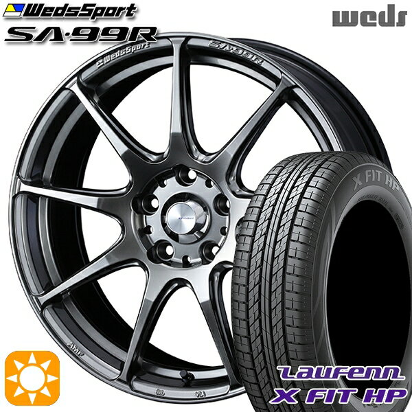 【取付対象】アウトランダー デリカD5 225/55R18 98V ラウフェン X FIT HP LA41 Weds ウェッズスポーツ SA99R PSB (プラチナシルバーブラック) 18インチ 8.0J 5H114.3 サマータイヤホイールセット