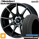 【取付対象】エスクァイア セレナ 205/50R17 93V XL トーヨー プロクセス CF3 Weds ウェッズスポーツ SA99R WBC(ウォースブラッククリアー) 17インチ 7.0J 5H114.3 サマータイヤホイールセット(2)
