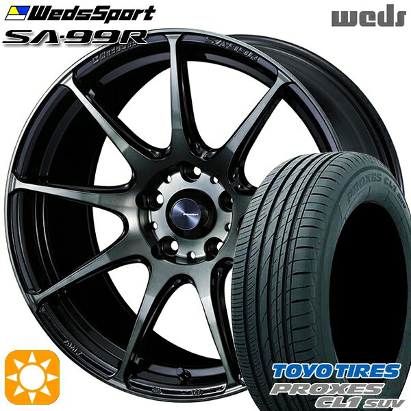 【取付対象】アウトランダー デリカD5 225/55R18 98V トーヨー プロクセス CL1 SUV Weds ウェッズスポーツ SA99R WBC（ウォースブラッククリアー） 18インチ 8.0J 5H114.3 サマータイヤホイールセット