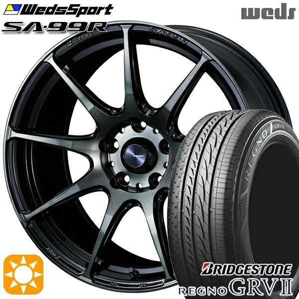 【取付対象】アウトランダー デリカD5 225/55R18 98V ブリヂストン レグノ GRV2 Weds ウェッズスポーツ SA99R WBC（ウォースブラッククリアー） 18インチ 8.5J 5H114.3 サマータイヤホイールセット