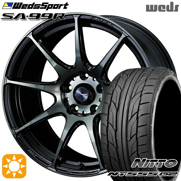 【取付対象】リーフ レヴォーグ 215/50R17 95W XL ニットー NT555 G2 Weds ウェッズスポーツ SA99R WBC（ウォースブラッククリアー） 17インチ 7.0J 5H114.3 サマータイヤホイールセット
