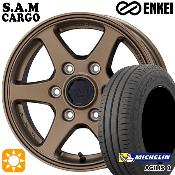 【取付対象】200系ハイエース 215/65R16C 109/107T ミシュラン アジリス3 ENKEI S.A.M カーゴ マットブロンズ 16インチ 6.5J 6H139.7 サマータイヤホイールセット