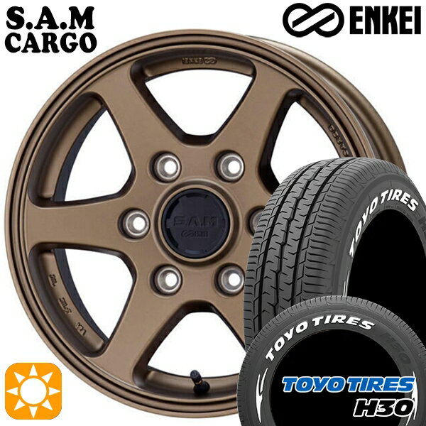 【取付対象】215/60R17 109/107R トーヨー H30 ホワイトレター ENKEI S.A.M カーゴ マットブロンズ 17インチ 6.5J 6H139.7 サマータイヤホイールセット