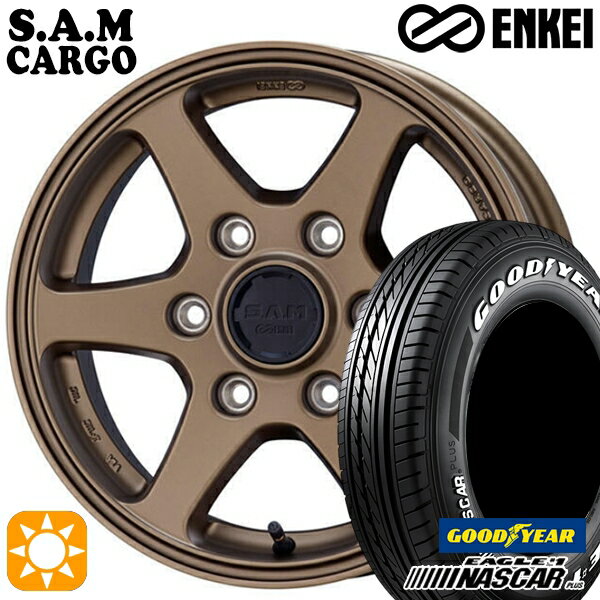 【取付対象】200系ハイエース 215/60R17C 109/107R グッドイヤー ナスカープラス ENKEI S.A.M カーゴ マットブロンズ 17インチ 6.5J 6H139.7 サマータイヤホイールセット