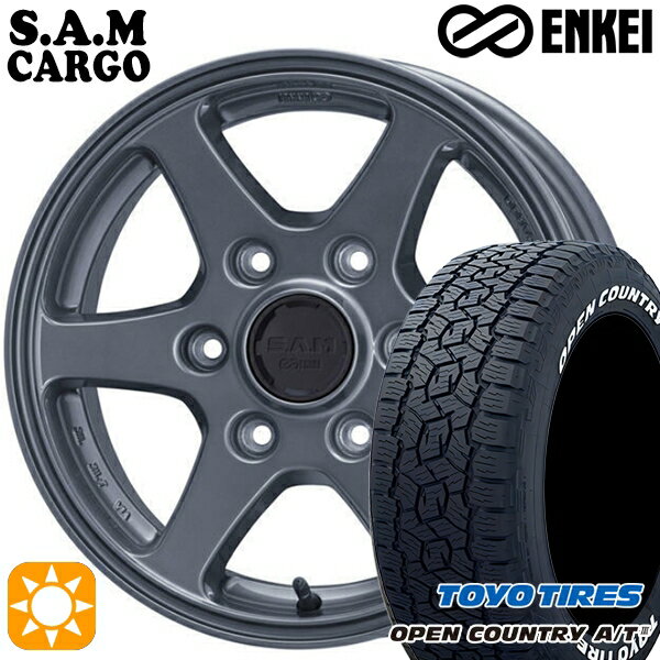 【取付対象】200系ハイエース 195/80R15 107/105N LT トーヨー オープンカントリーA/T3 ホワイトレター ENKEI S.A.M カーゴ ガンメタリック 15インチ 6.0J 6H139.7 サマータイヤホイールセット