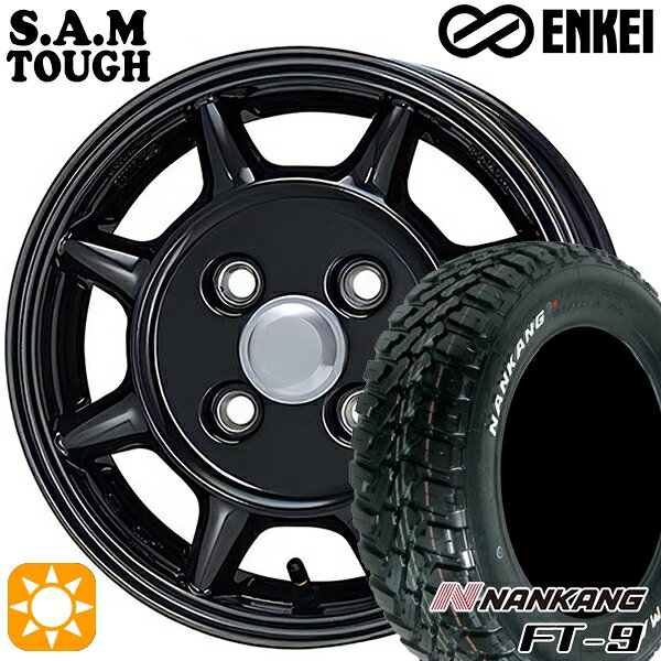 乐天商城 - 【取付対象】145R14C 6PR 85/83Q ナンカン FT-9 ホワイトレター ENKEI S.A.M タフ ブラック 14インチ 4.5J 4H100 サマータイヤホイールセット