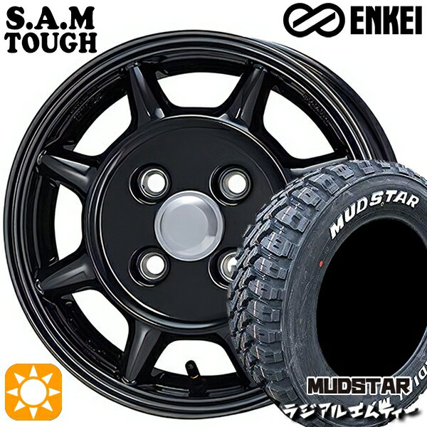 【取付対象】155/65R13 73S マッドスター ラジアル M/T ホワイトレター ENKEI S.A.M タフ ブラック 13インチ 4.5J 4H100 サマータイヤホイールセット