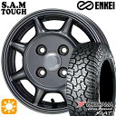 【取付対象】アゲトラ 165/65R14 ヨコハマ ジオランダーX-AT G016 ENKEI S.A.M タフ ガンメタリック 14インチ 5.0J 4H100 サマータイヤホイールセット