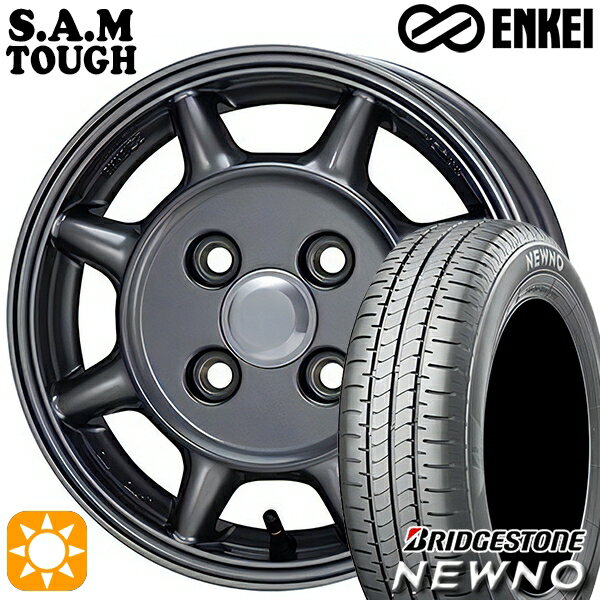 【取付対象】165/60R14 75H ブリヂストン ニューノ ENKEI S.A.M タフ ガンメタリック 14インチ 5.0J 4H100 サマータイヤホイールセット