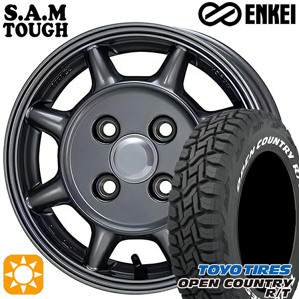 【取付対象】155/65R14 75Q WL トーヨー オープンカントリー R/T ホワイトレター ENKEI S.A.M タフ ガンメタリック 14インチ 4.5J 4H100 サマータイヤホイールセット
