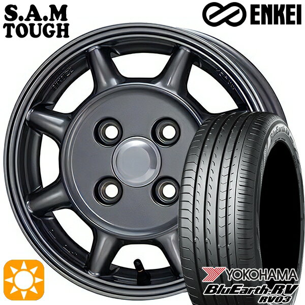 【取付対象】エブリィワゴン 165/60R14 75H ヨコハマ ブルーアース RV03 ENKEI S.A.M タフ ガンメタリック 14インチ 5.0J 4H100 サマータイヤホイールセット