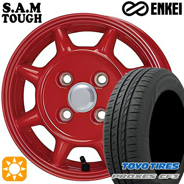【取付対象】155/65R13 73H トーヨー プロクセス CF3 ENKEI S.A.M タフ レッド 13インチ 4.5J 4H100 サマータイヤホイールセット
