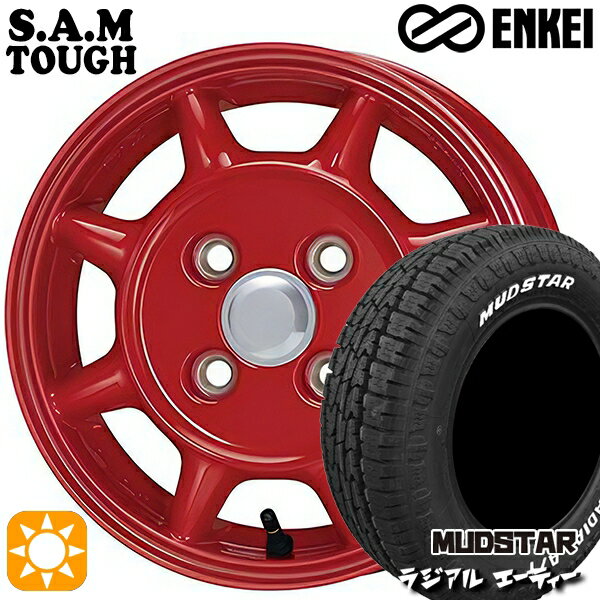 【取付対象】N-BOX 155/65R14 75S マッドスター ラジアル A/T ホワイトレター ENKEI S.A.M タフ レッド 14インチ 4.5J 4H100 サマータイヤホイールセット