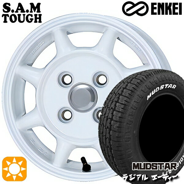 【取付対象】N-BOX 155/65R14 75S マッドスター ラジアル A/T ホワイトレター ENKEI S.A.M タフ ホワイト 14インチ 4.5J 4H100 サマータイヤホイールセット