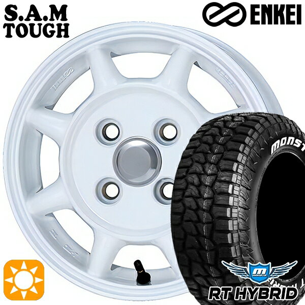 【取付対象】155/65R14 81S XL RWL モンスタ RTハイブリッド ENKEI S.A.M タフ ホワイト 14インチ 4.5J 4H100 サマータイヤホイールセット