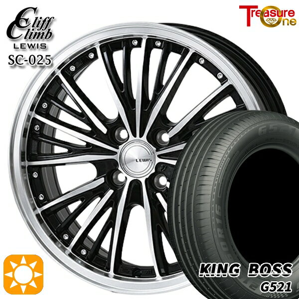 【取付対象】165/60R14 75H キングボス G521 トレジャーワン クリフクライム ルイス SC025 14インチ 4.5J 4H100 サマータイヤホイールセット