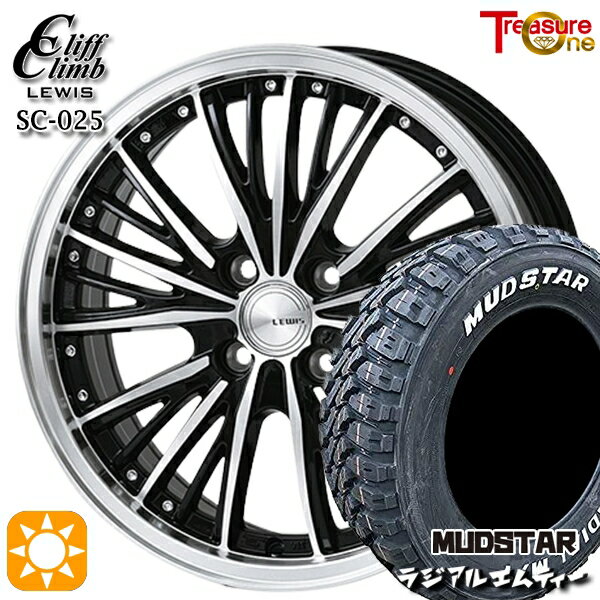 【取付対象】175/60R16 82H マッドスター ラジアル M/T ホワイトレター トレジャーワン クリフクライム ルイス SC025 16インチ 6.0J 4H100 サマータイヤホイールセット