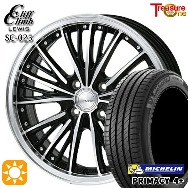 【取付対象】マツダ2 ノート 205/45R17 88W XL ミシュラン プライマシー4プラス トレジャーワン クリフクライム ルイス SC025 17インチ 7.0J 4H100 サマータイヤホイールセット