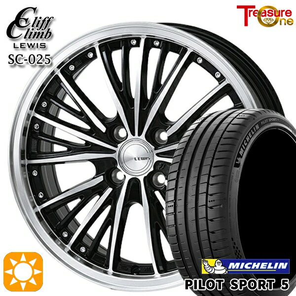 【取付対象】マツダ2 ノート 205/45R17 88Y XL ミシュラン パイロットスポーツ5 トレジャーワン クリフクライム ルイス SC025 17インチ 7.0J 4H100 サマータイヤホイールセット