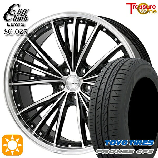 2,000OFFݥ  205/50R17 93V XL ȡ衼 ץ CF3 ȥ쥸㡼 ե饤 륤 SC025 17 7.0J 5H114.3 ޡۥ륻å