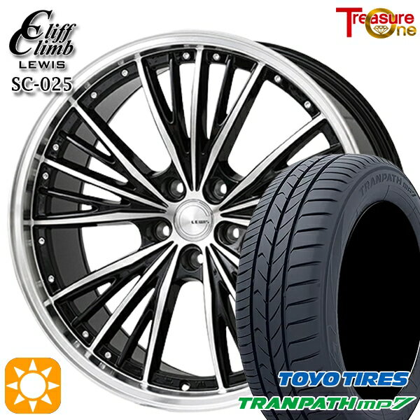 【取付対象】215/60R17 96H トーヨー トランパス mp7 トレジャーワン クリフクライム ルイス SC025 17インチ 7.0J 5H114.3 サマータイヤホイールセット